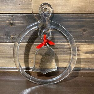 Vintage Kosta Boda Clear Glass Sun Catcher Ornament Swedish / Scandinavian Decor